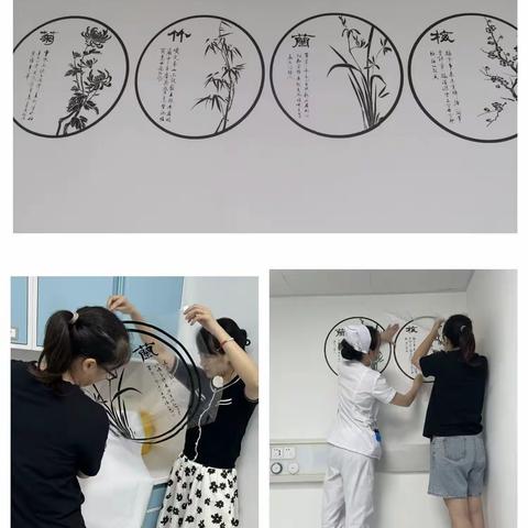 千锤百炼，蓄势待发，运医团队乘风破浪