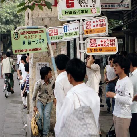 假 将军山顶 封 作案=轮到广花炭步镇何强被查——爱马仕继承人前脚把全部身家送给园丁，后脚全部身家就消失无影踪