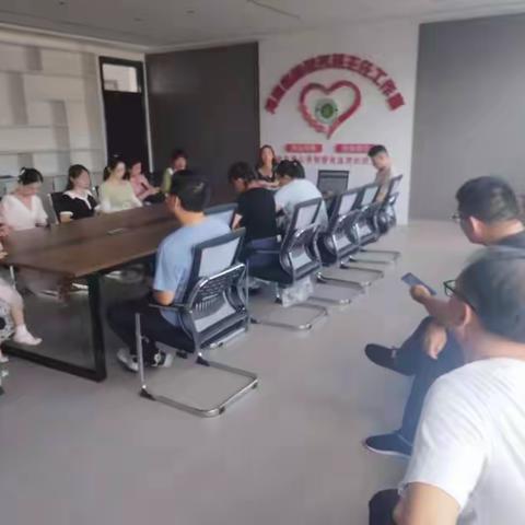 凝心聚力，砥砺前行