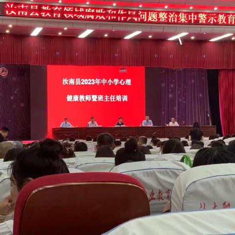 用心呵护   静待花开