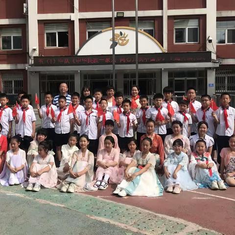 【太阳·升旗】五（1）中队《中华民族一家亲 同心共筑中国梦》主题升旗仪式