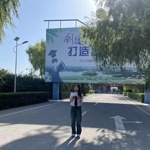 感恩成长 绽放青春                白城市第四中学《感恩的心》手语操比赛