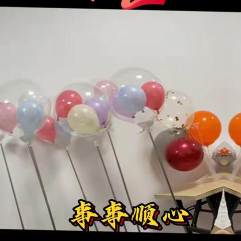 新起点，新征程——青原区人民医院骨科搬家啦！