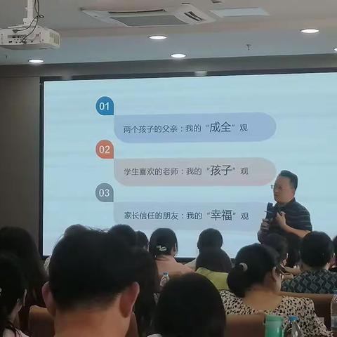 学在苏州乐无穷，炎炎夏日静成长。