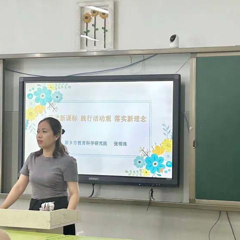 踏浪前行风正劲，砥砺奋进正当时