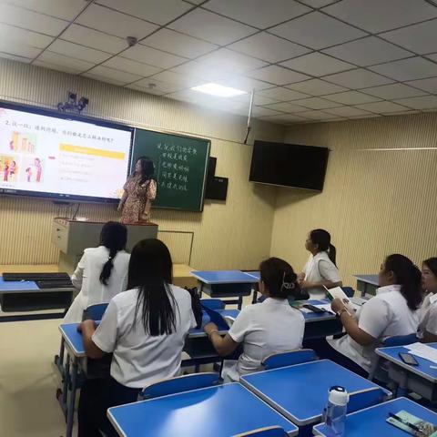 精准教研 深耕细琢                    ——尹志丽德育名师工作室活动纪实