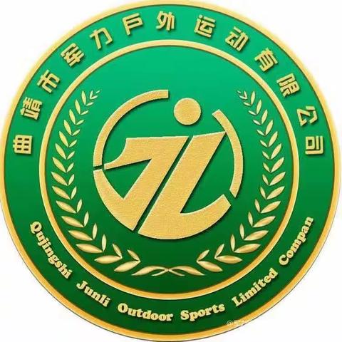 军力一新征程2023《我是特种兵》军事拓展夏令营金麟湾基地15天营外出拓展的一天