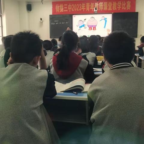 践行师德，关爱学生，家校合作， 携手育人 ——记元泰三中七年级12班家访