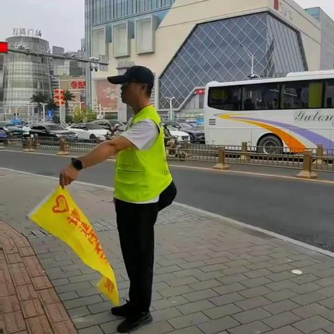 文明交通，你我同行——保定市第十七中学2202班8组同学志愿服务活动