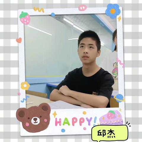 翰林暑1初3数10【B410】的孩子们：