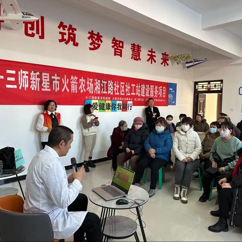 “探索先进经验，提升服务水平 ”——岭门镇卫生院赴唐家湾镇卫生院学习之旅