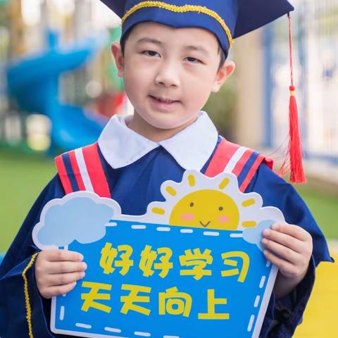 明泽丰华幼儿园大三班【蒋卓凡】2022-2023年上学期个人成长记录