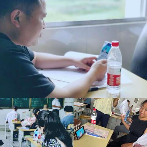 精耕细研踏歌行，取长补短教育兴