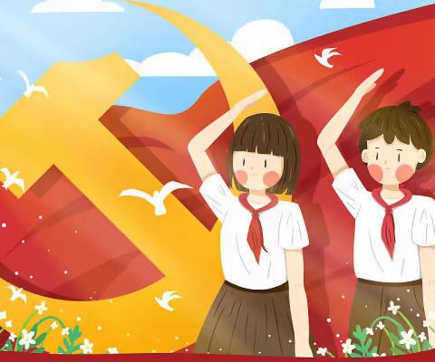 光明实验小学红领巾爱寻访活动   201803中队 团结一组小队  寻访老党员-张晓芝
