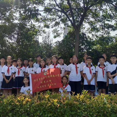 许昌市南关村瑞祥路小学五(3)班——“全民健身 全民阅读”践行者