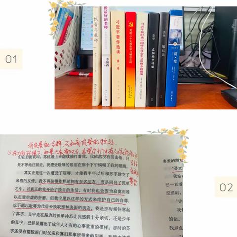 从青涩到成熟，我还在路上 ———2023年秋季学期个人总结