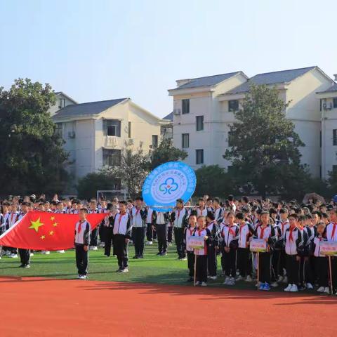 挥洒运动激情，绽放最美青春——晨曦西小学第一届秋季运动会206班