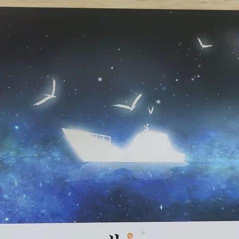 快乐学习帝豪校区暑假课程——暑假一期语文1班结课啦！