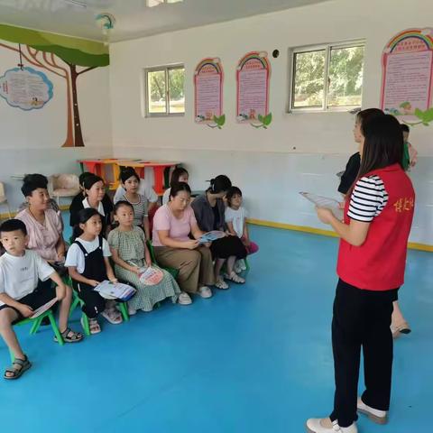 安全童行 谨防溺水——亲子防溺水安全课堂（副本）