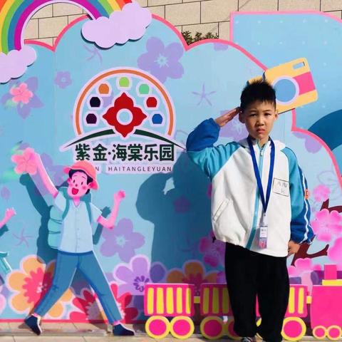 研学·体验·成长—紫金海棠营地.