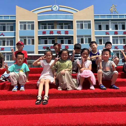 孤山镇中心小学2023届幼儿大一班小朋友毕业啦🌸🌸🌸