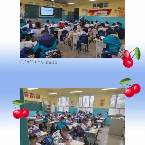 以文会友，以友辅仁——乌鲁木齐市第四十中学小学部习作大赛