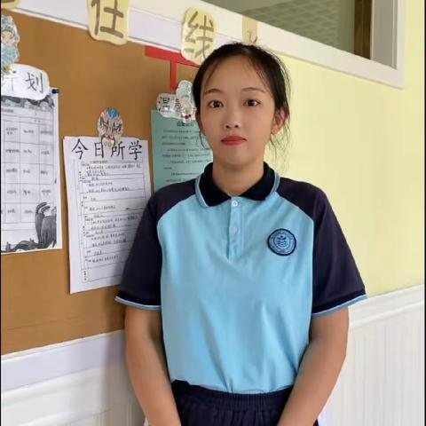 【幼小衔接】不负韶华，用爱坚守 —京师光明幼儿园学前部最美教师