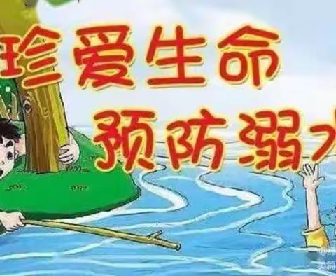 快乐人生的美篇