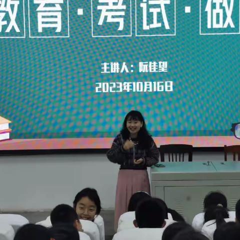 【名师赋能课】“语”养其慧，“文”润初心——蜀光中学初2022级学业生涯规划班教学侧记