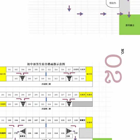 开展消防演练，筑牢安全防线——菏泽鲁西新区晨曦学校开展“119”消防疏散演练