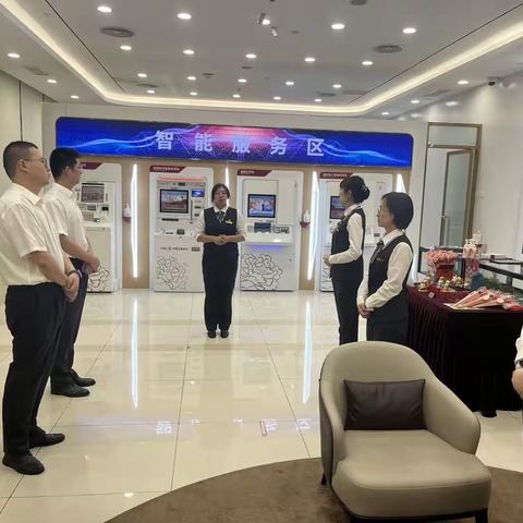 北京通州分行运河东大街网点开展反诈宣传活动