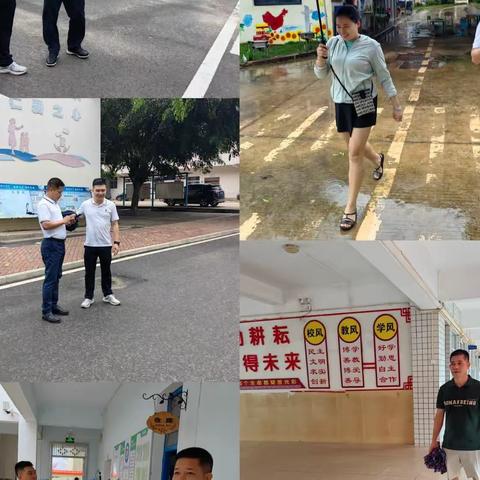 儋州市教育局学校安全工作科前往光镇各学校检查“泰利”台风的防御工作。