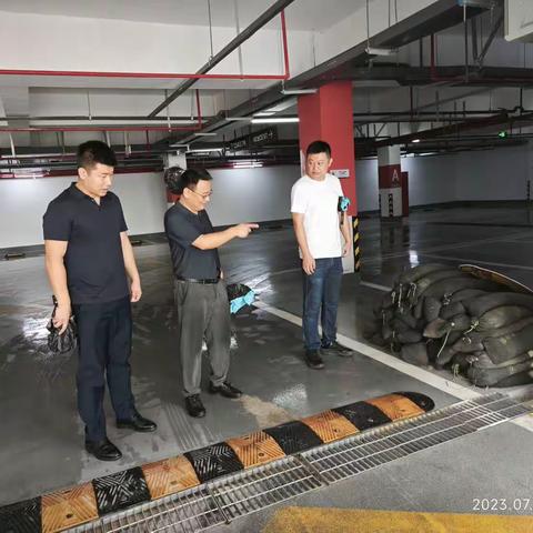 儋州市住建局开展地下空间防风防汛检查