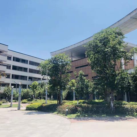 汉中市南郑区教体系统2023年后备干部培训（一）