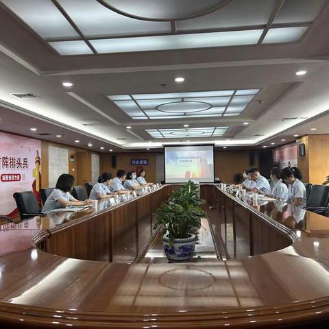 分行营运管理部与西四支行开展业务座谈交流会