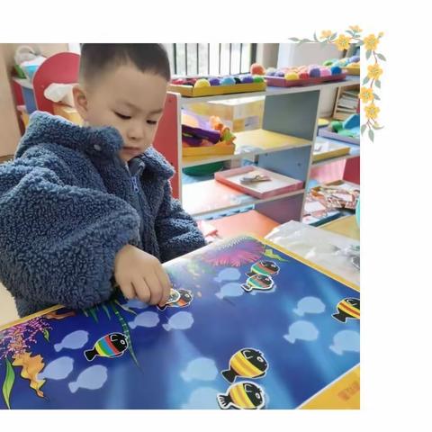 启稚游戏【阶段4】期末汇报