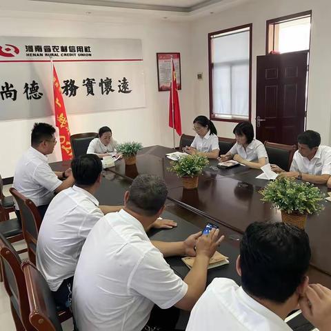 黄庄社开展7月主题教育集中学习活动