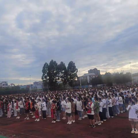 为青春奋斗 为梦想加油