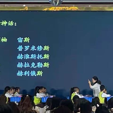 名师引领促成长，且行且思共芬芳。【培训第三天】