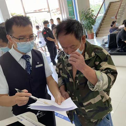 金山万达支行—金融有温度，知识进万家