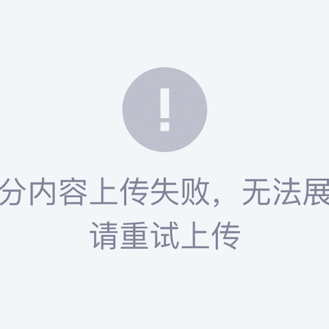 传承好家训、弘扬好家风