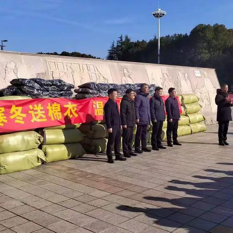 寒冬送温暖（副本）