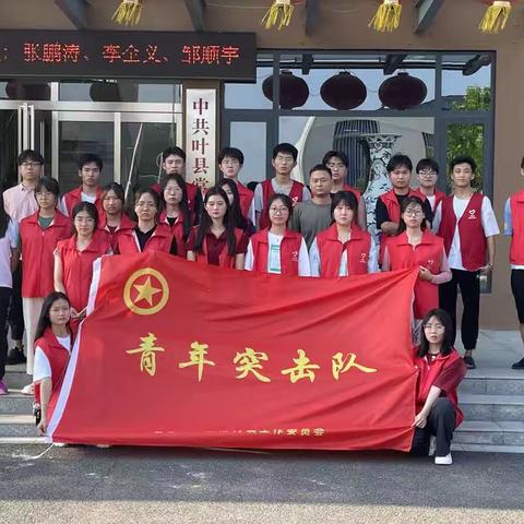 常村镇团委：开展防溺水安全教育宣传活动