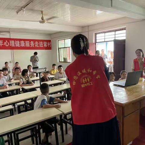 常村镇团委:青翼呵护 助力成长