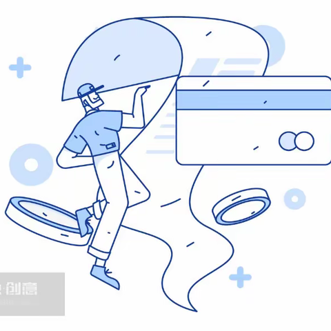 预防电信诈骗-五大高发电信诈骗类型