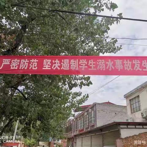 珍爱生命，预防溺水——姜店乡中心学校再开展防溺水宣传