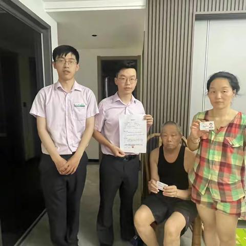 农业银行显真情，上门服务暖人心