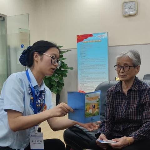 安徽省分行马鞍山向山支行开展“普及金融知识，守住钱袋子”消保知识宣传活动