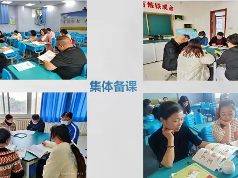 夯实教研科研工作，促进教师专业成长—东营区弘文小学2022-2023学年度第二学期教科室工作总结