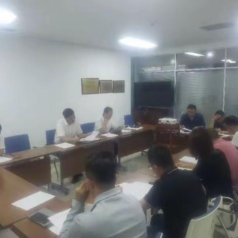 内蒙古分行安全保卫部美篇